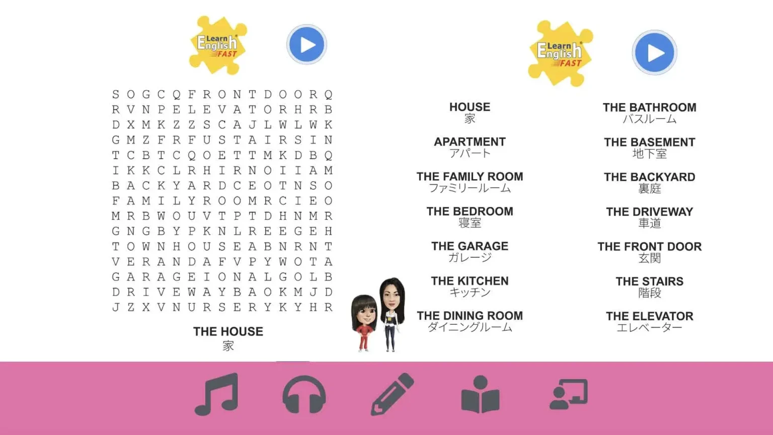 English-Japanese-Bilingual-Audiobooks-wordsearches