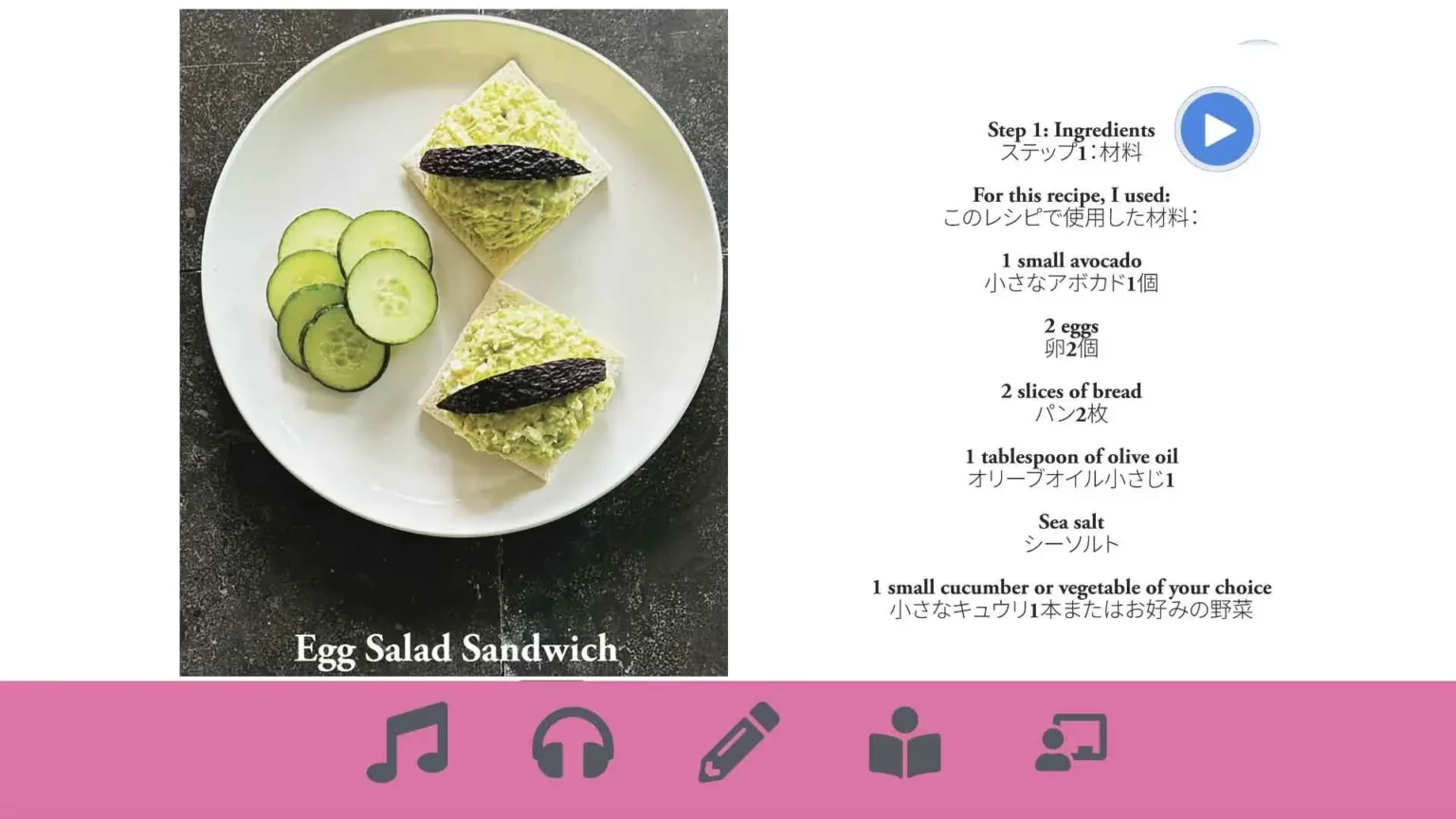 egg-recipes-to-practice-the-english-past-tense-english-Japanese-bilingual-audiobook
