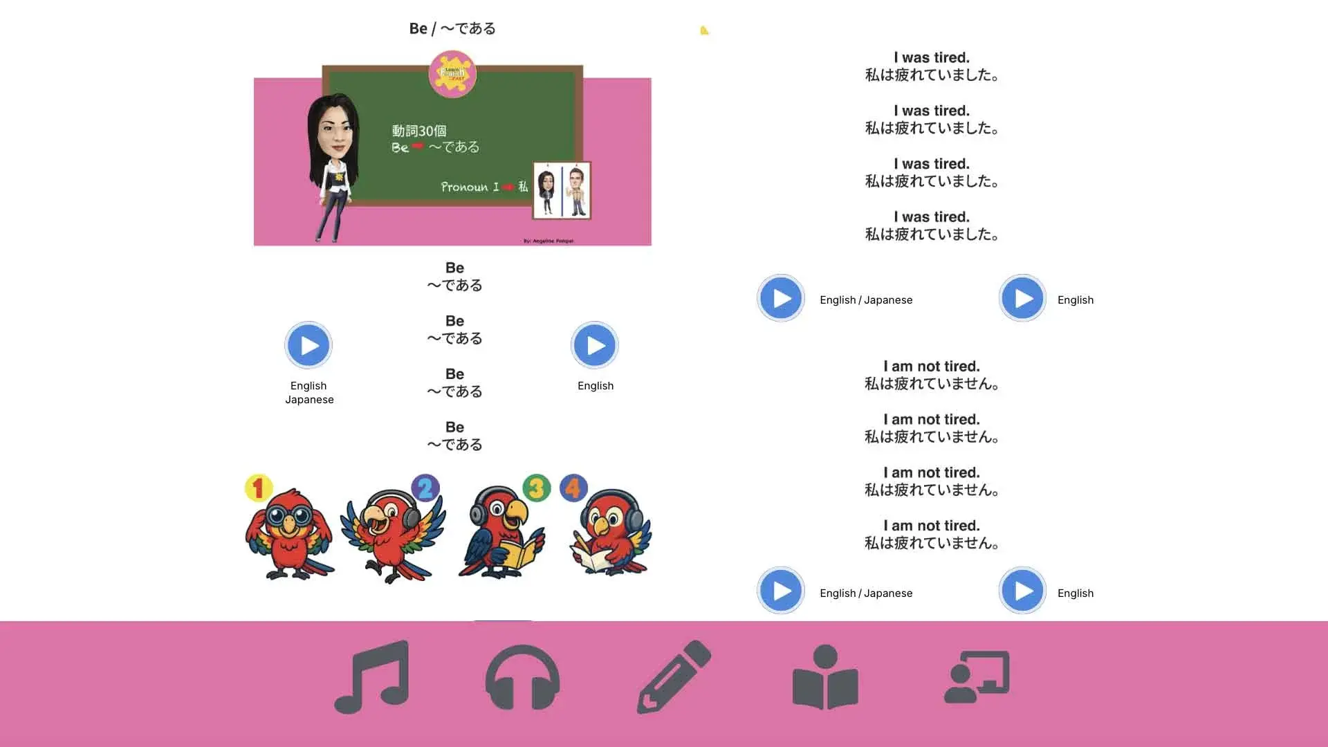 english-Japanese-bilingual-audio-course