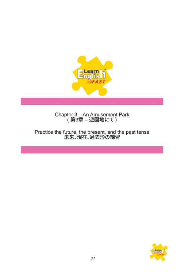 Conversations-japanese-English-Bilingual-Book-21