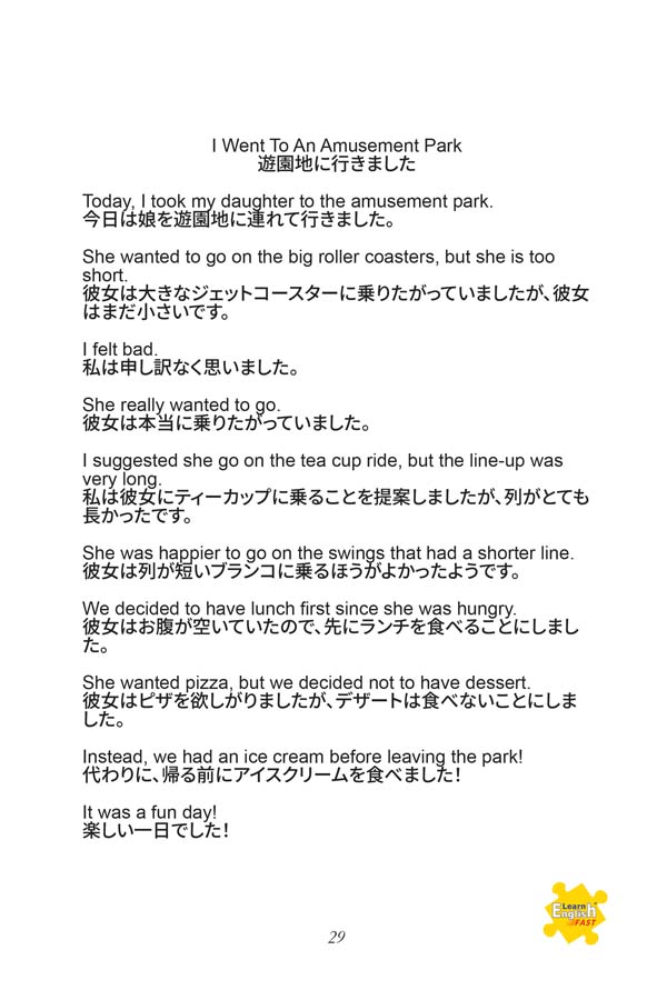 Conversations-japanese-English-Bilingual-Book-29