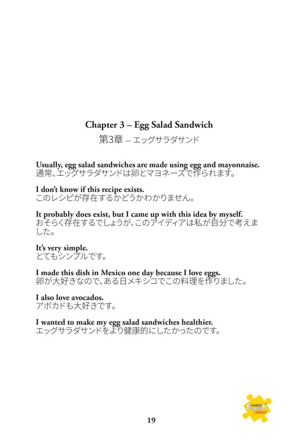 Egg-Recipes-japanese-English-bilingual-book-19