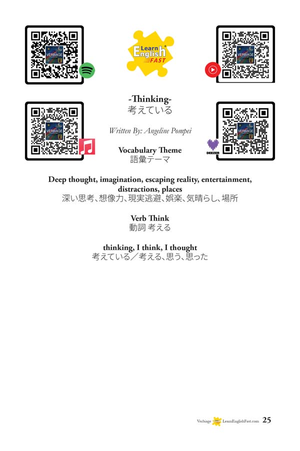Verbiage-Songs-For-Learning-English-japanese-bilingual-songbook-25
