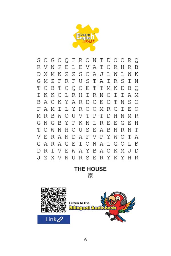 Word-Search-japanese-english-bilingual-audiobook-06